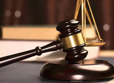 Civil Case Investigation